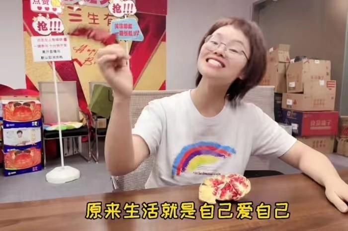保險粉最新價格探討與觀點論述