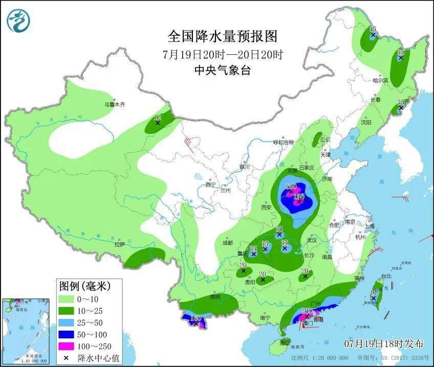 濟陽天氣預(yù)報更新，啟程探索自然美景之旅！