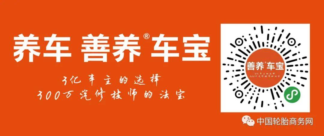 沙市兼職最新招聘信息及觀點論述