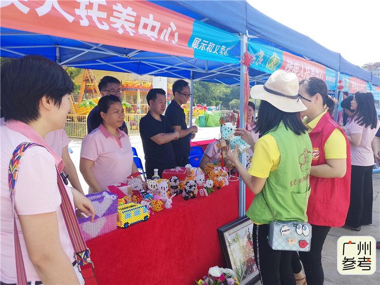 東莞最新招聘殘疾人，探索自然美景，共赴心靈寧靜之旅