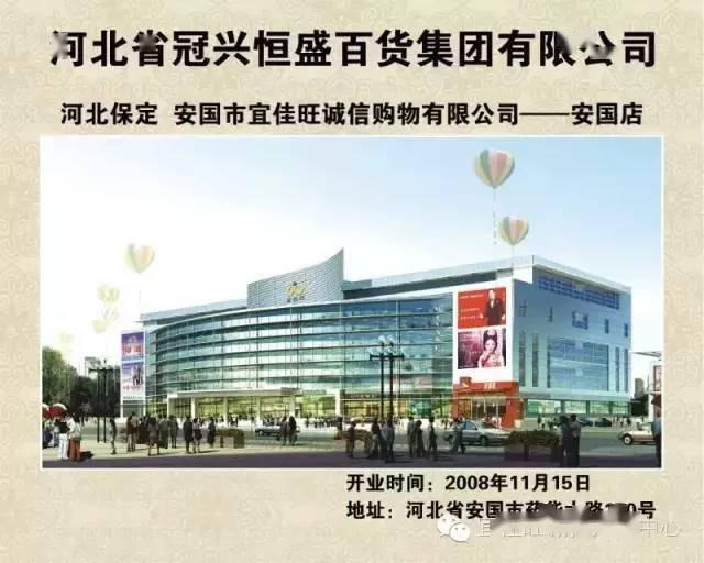 珞璜工業園最新招聘，科技革新引領未來生活新紀元啟航點