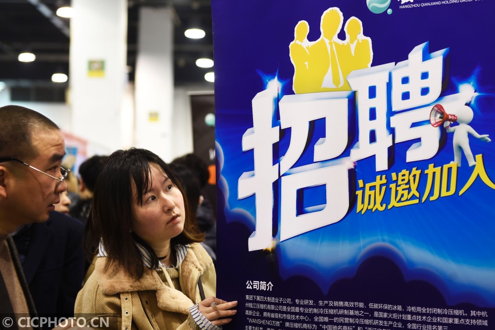 安昌招聘網(wǎng)最新招聘信息，開啟職業(yè)新征程的大門