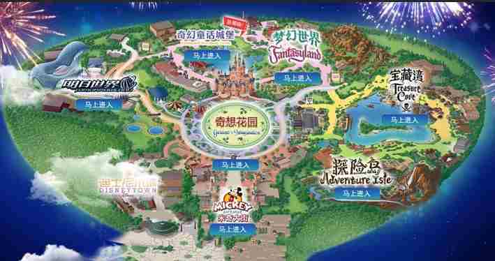 迪士尼旅游攻略大揭秘，探索自然美景，尋覓內(nèi)心平和之地