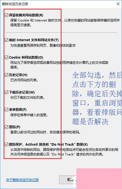 探索知識海洋，最新網址獲取地址與成就感的源泉