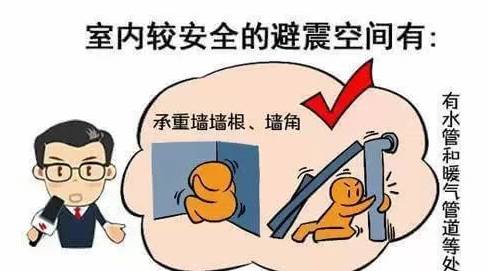 萊蕪金點子最新信息及小巷深處的獨特風味