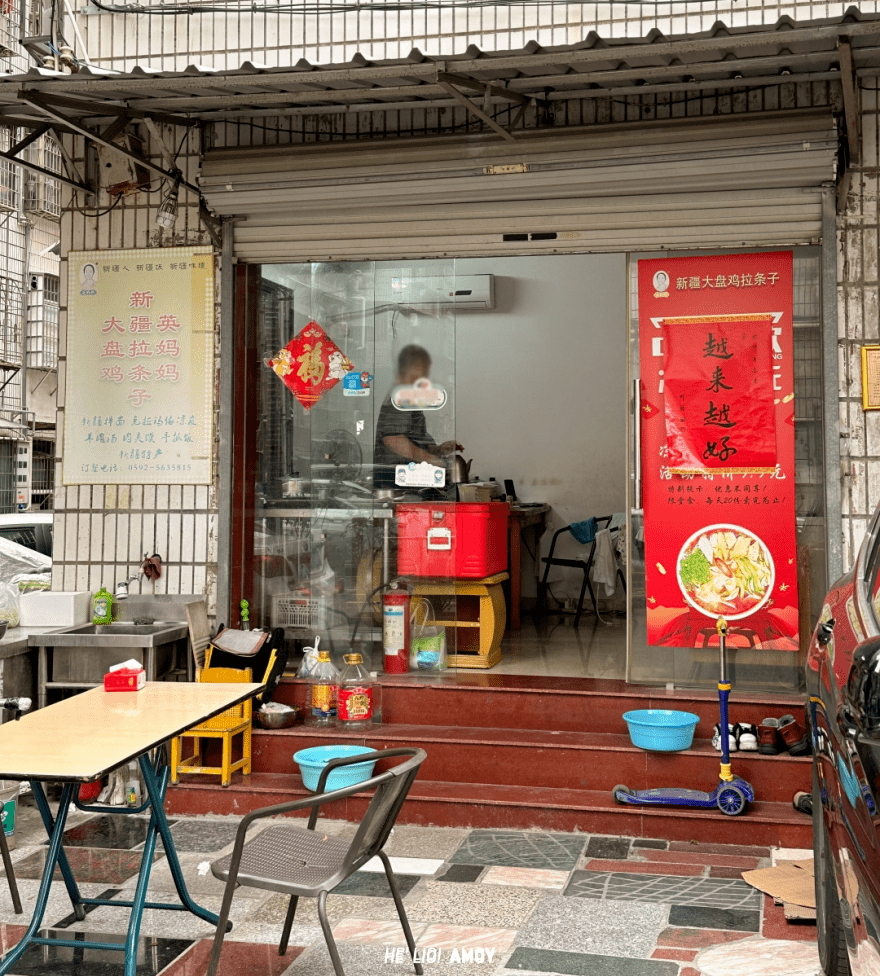 萬安招聘網最新招聘信息及小巷特色小店探秘