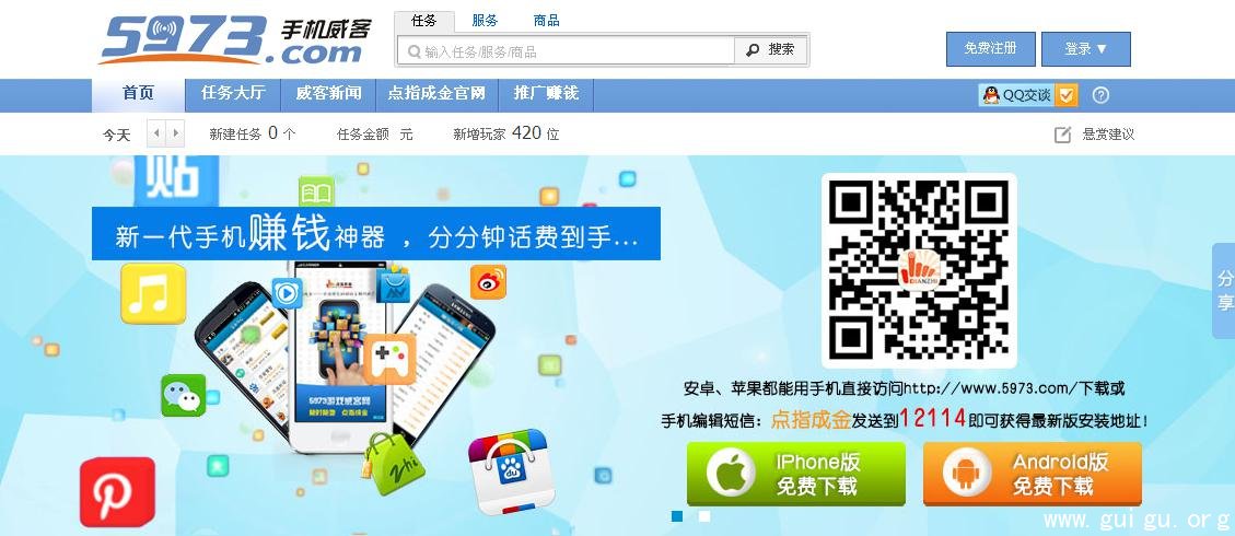 最新手賺網，探討新型網絡賺錢模式與觀點闡述