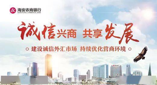奉節最新招聘信息，學習變化，把握機遇，成就自信人生之路