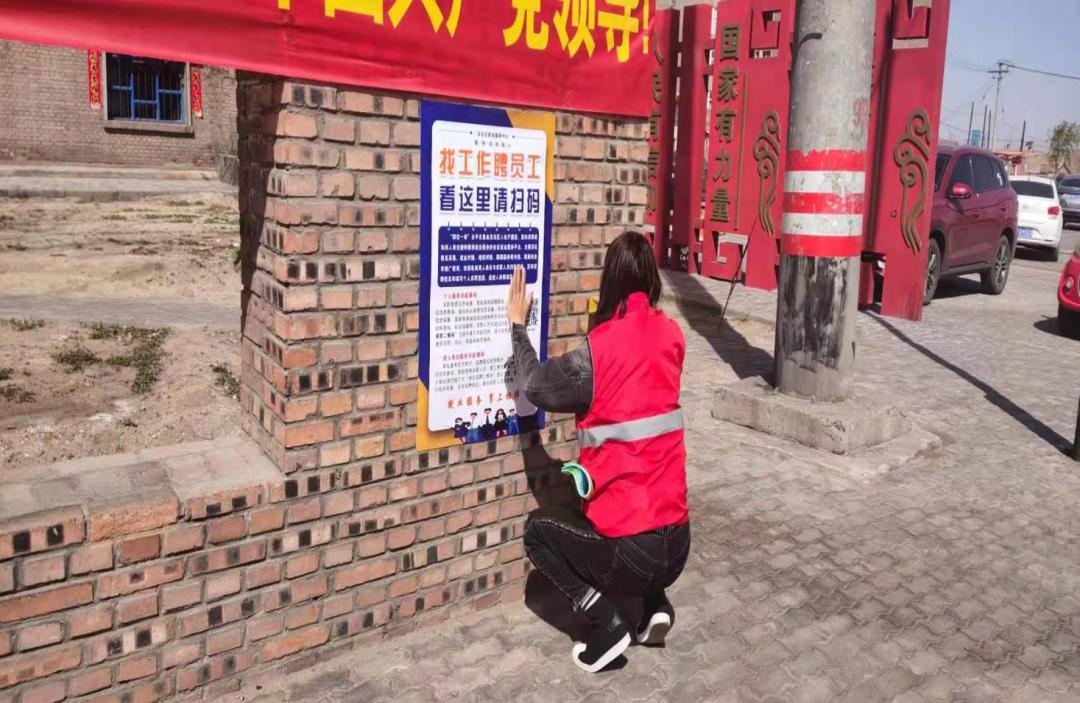 烏達最新招聘信息大全，獲取指南與一網打盡！