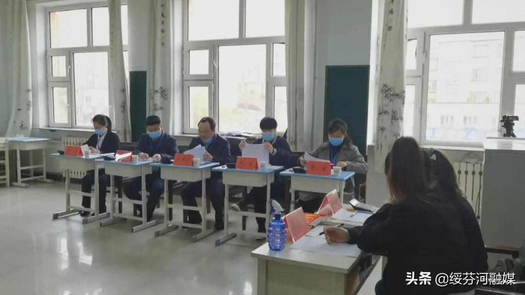 探索自然美景之旅 第8頁