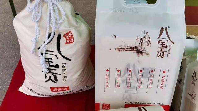 清風中原最新動態，自然美景探索之旅啟程