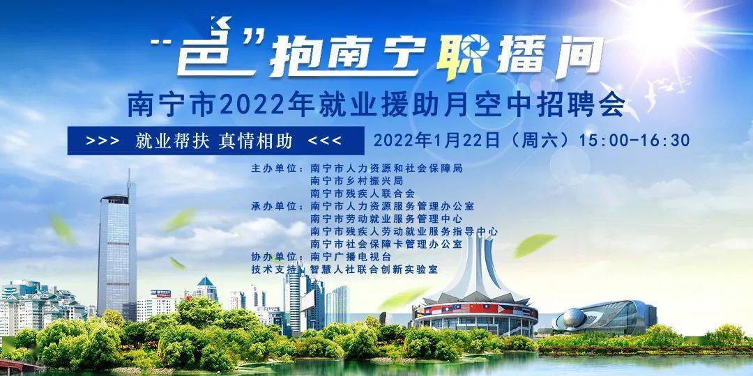 柳市最新招聘動態，啟程探索自然美景，尋求內心平和與寧靜