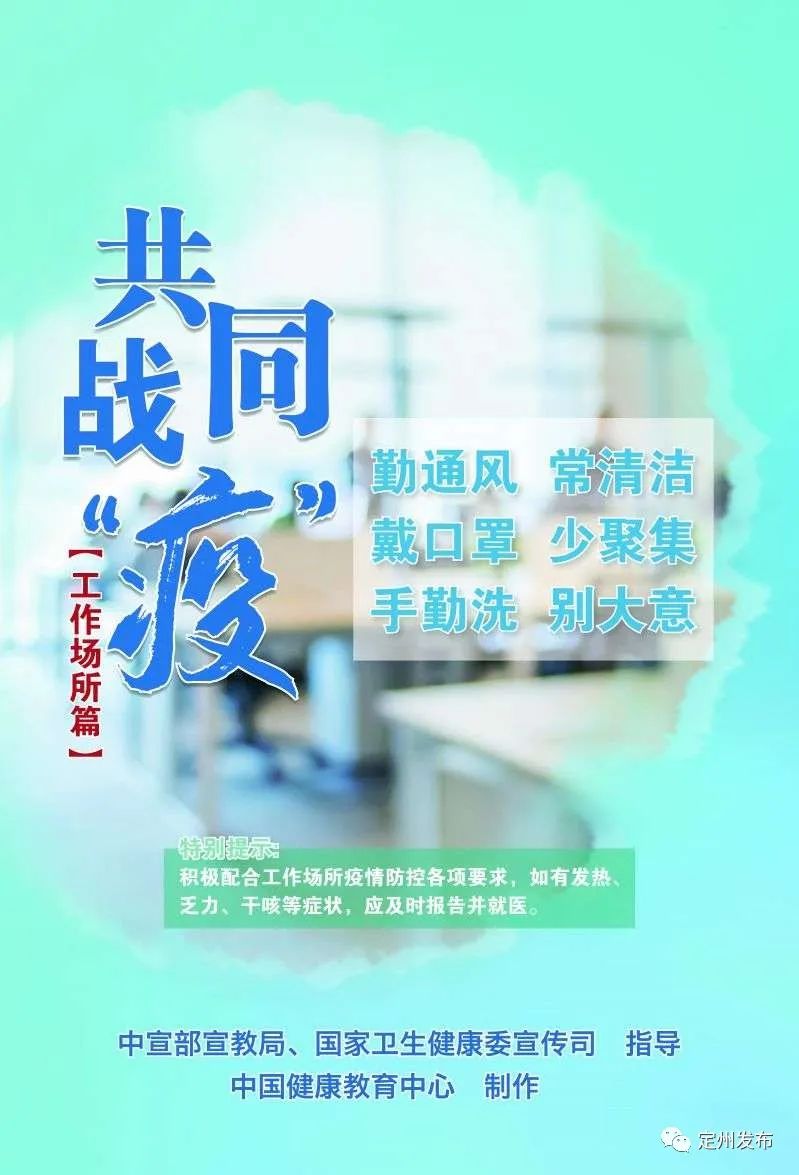 阜興集團日常小故事，友情、家庭與溫馨時光的最新報道
