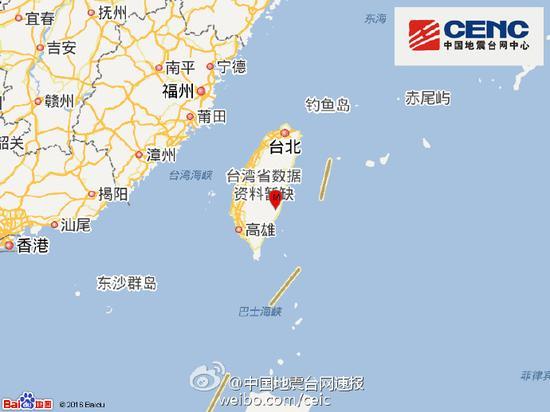 太平洋地震實時更新，最新消息與動態