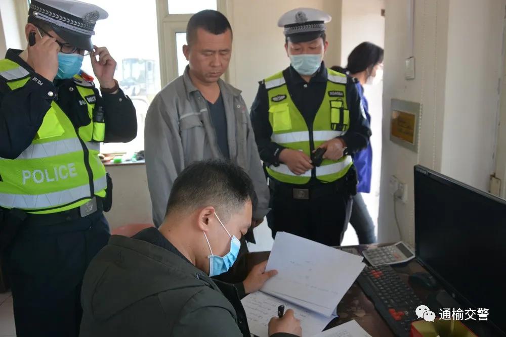 白城之窗最新信息，自然美景探索之旅，尋找內心平和寧靜的旅程