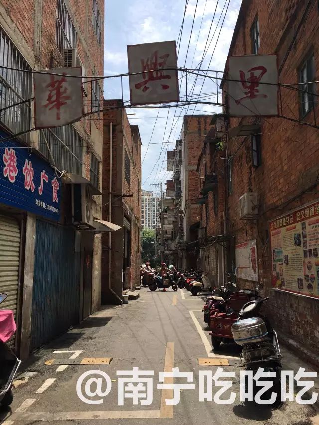 南寧購房政策揭秘，探索小巷獨特小店！