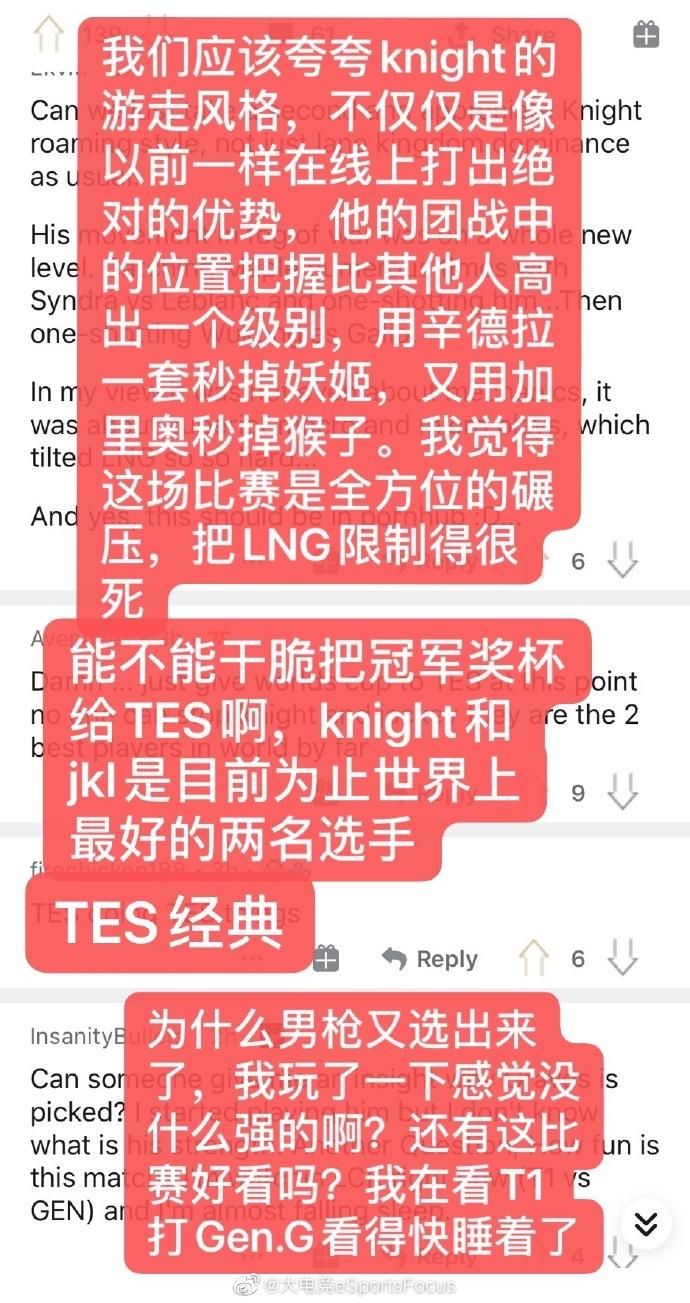 ??LA討論區最新熱議大揭秘，你不能錯過的熱門話題！