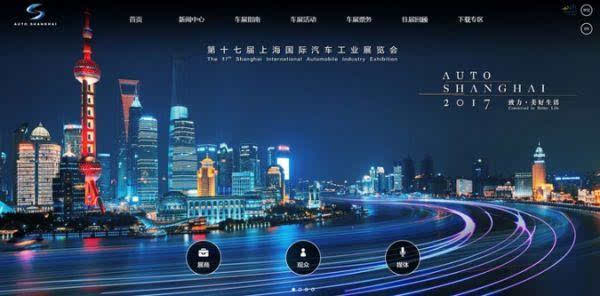 探索自然美景 第13頁