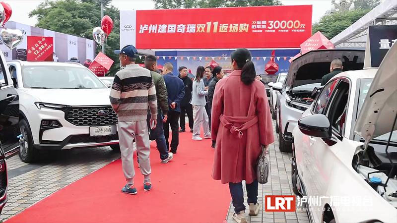 瀘州車展最新動態(tài)，探秘之旅與最新消息揭秘