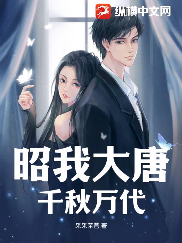 安小兔唐聿城最新章節，科技新品重塑生活體驗