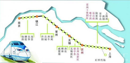寧杭高鐵最新動態，全面指南與步驟詳解