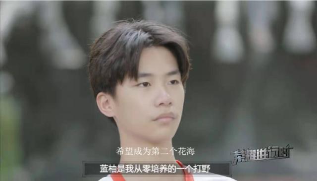月光下的最新科技與創新探索