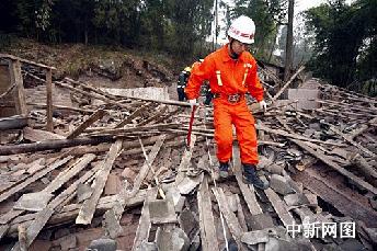 重慶地震最新消息，堅(jiān)定步伐展現(xiàn)學(xué)習(xí)力量，今日動(dòng)態(tài)更新