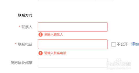 科技引領(lǐng)，職為你來(lái)，最新招聘信息盡在58招聘網(wǎng)
