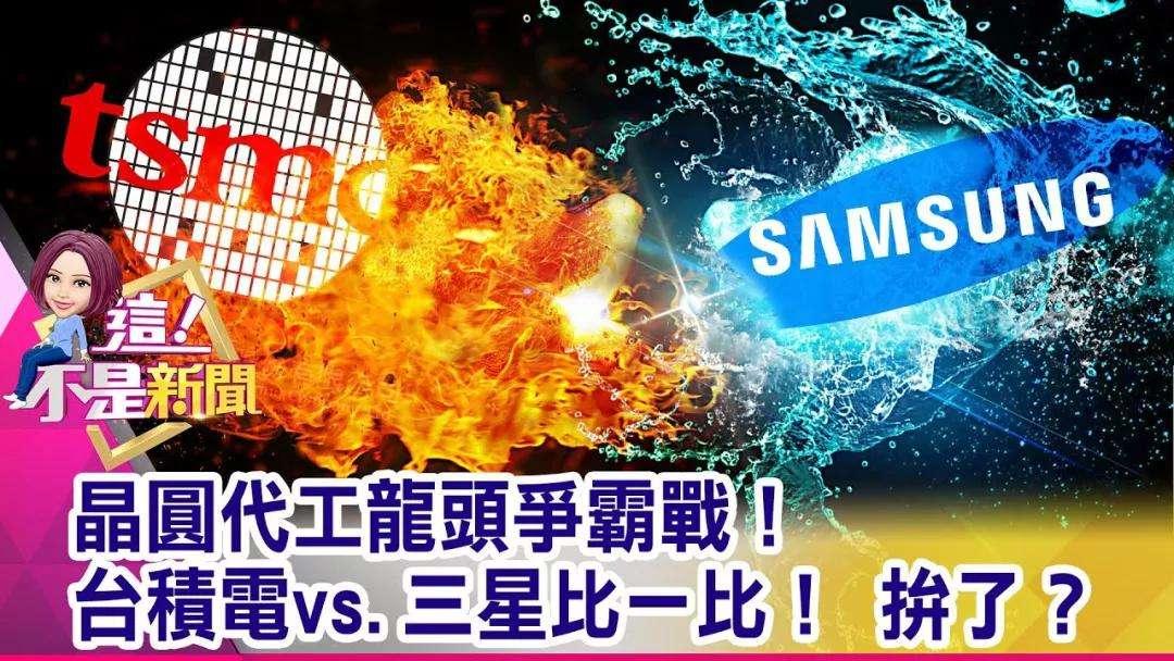 注 第8頁