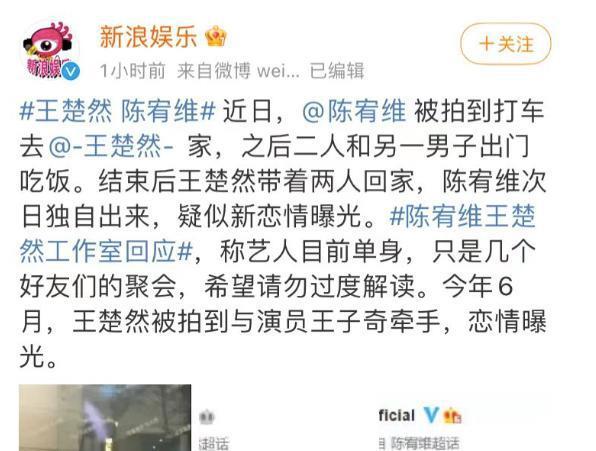 陳六何沈輕舞，變化中的自信與成就感之旅（最新全本免費閱讀）
