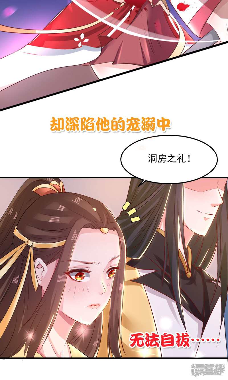 龍王醫(yī)婿最新章節(jié)列表更新速遞