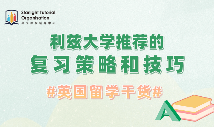 最新網(wǎng)站，學(xué)習(xí)變化，自信與成就感的在線平臺(tái)