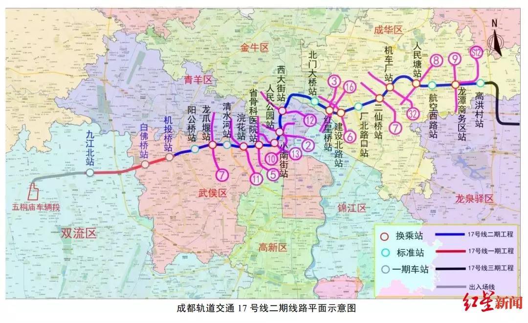 成都地鐵18號線最新線路圖深度解析與觀點闡述