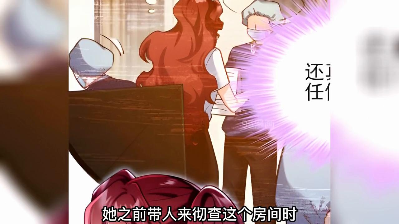 都市仙尊洛塵最新更新動態揭秘