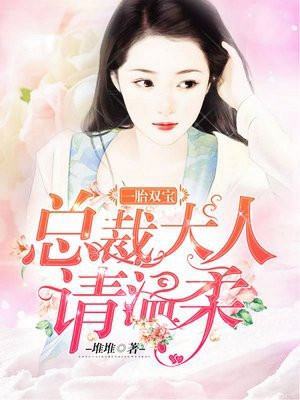 阮白與慕少凌最新章節免費閱讀，詳細步驟指南