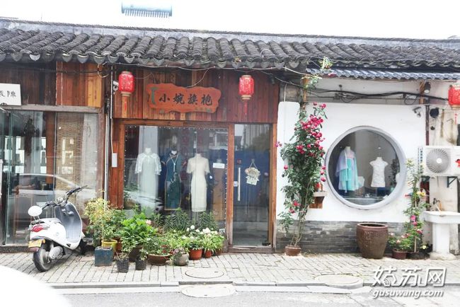 山東最新天氣預報與小巷風情小店探秘