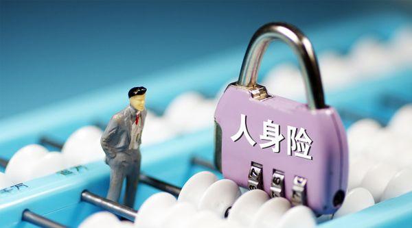時(shí)代變遷下的最新銀行貸款利率及其影響分析