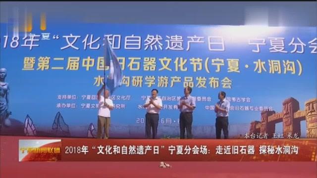 中國地震局官網最新動態，啟程探索自然美景，尋求內心平靜