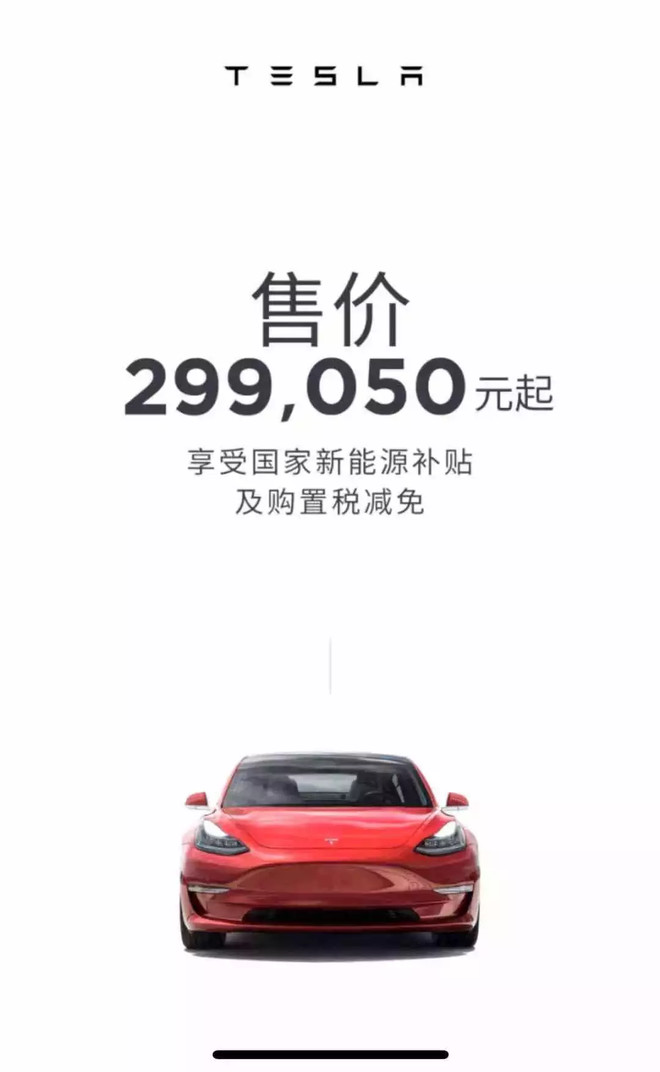 巷弄深處的驚喜發現，最新車降價行情與降價消息速遞