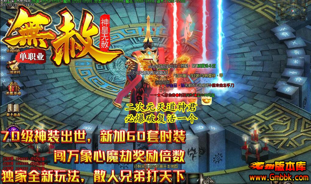 最新傳奇私服發布網，與自然美景邂逅，尋覓內心平和之地