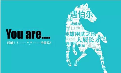 平原信息港最新招聘，探索自然美景，尋求內(nèi)心寧?kù)o與平和之旅
