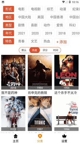 探索最前沿科技，最新8x8x資訊地址