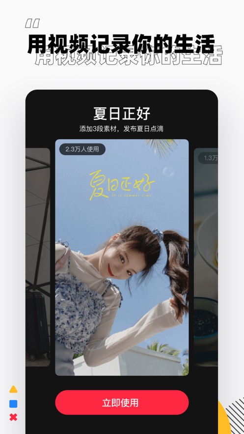 最新版360下載安裝,?小紅書分享輕松搞定最新版360下載安裝??