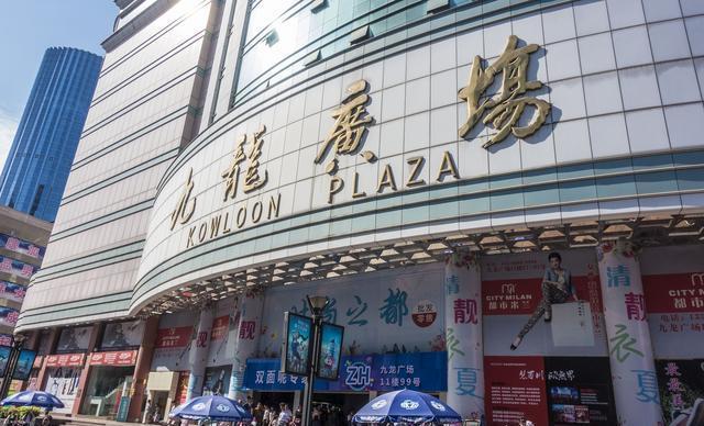 最新單職業傳奇，小巷神秘小店探秘