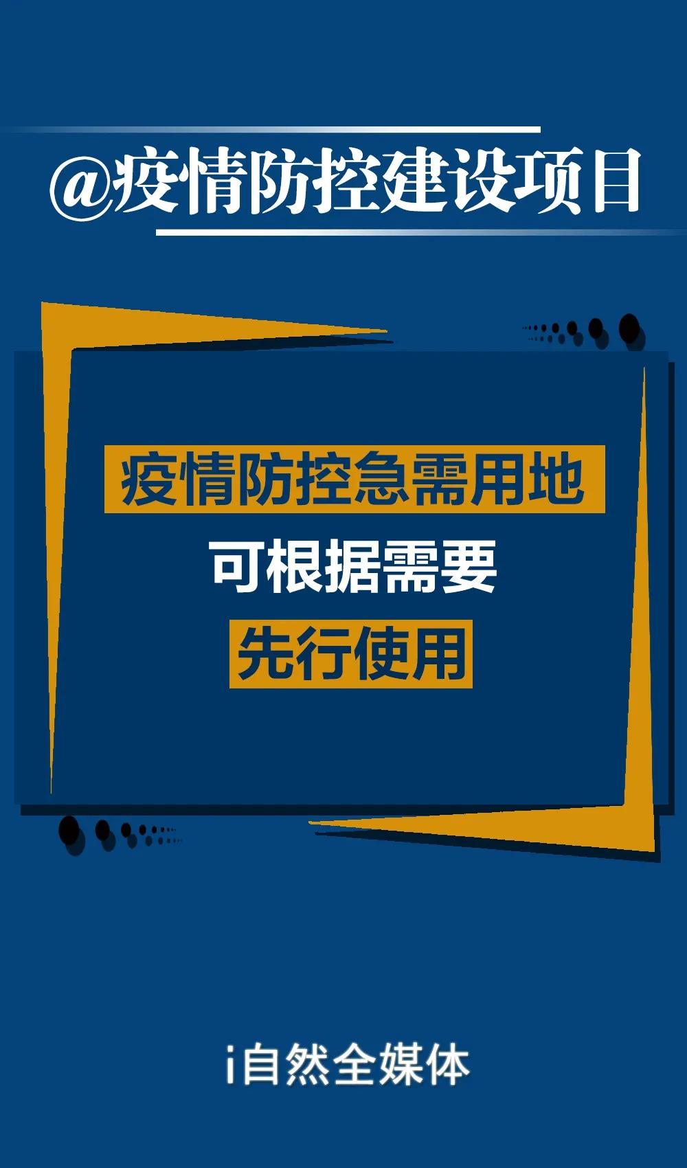 日本簽證最新政策解讀，探索自然美景，尋找內(nèi)心寧?kù)o與平和之旅