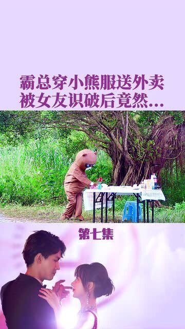 蘇簡安陸薄言最新章節揭秘，小巷中的秘密寶藏