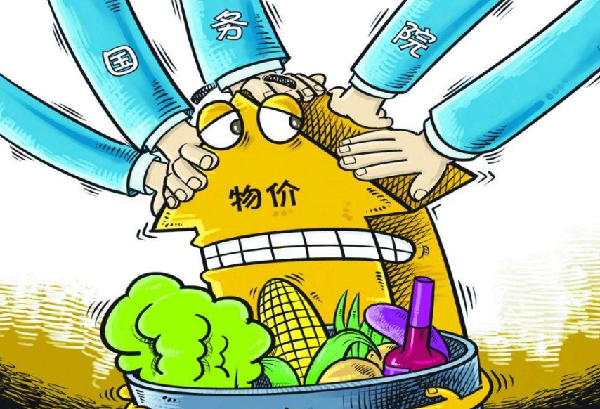 養老金上調最新動態，時代溫暖與社會責任的共鳴