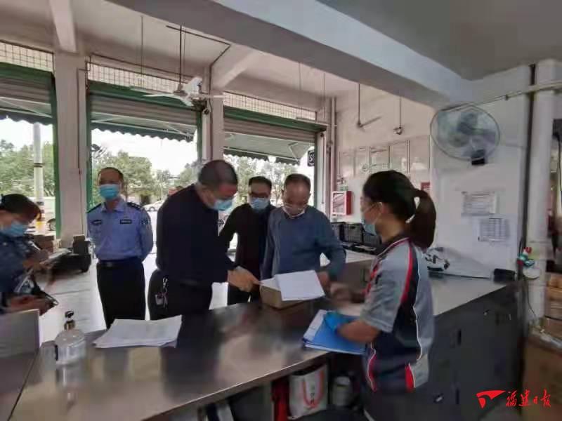 順豐招聘網最新招聘信息，探索自然美景之旅，尋找內心平和與寧靜的伙伴