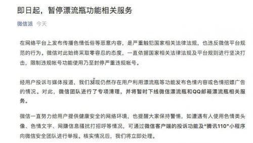 高科技產品介紹，引領未來科技的革新力量