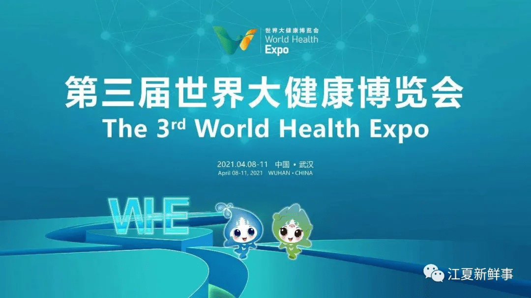 洛陽鉬業引領科技前沿，鉬產品新紀元開啟生活新變革
